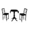 International Concepts Round 42 in Rd Pedestal Gathering Height Table, 2 Counter Height Stools, Black, 42 in W, 42 in L K46-42DPT-S402-2 - alternate 3
